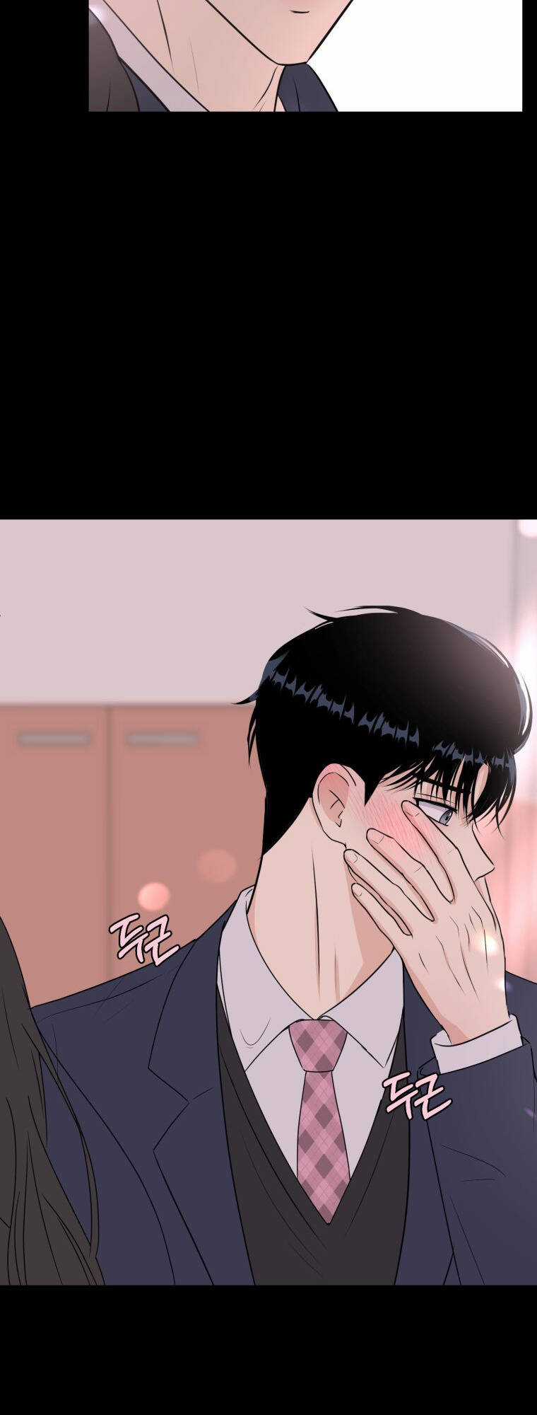 Bí Mật Tình Yêu Tuổi Thanh Xuân Chapter 8 trang 53