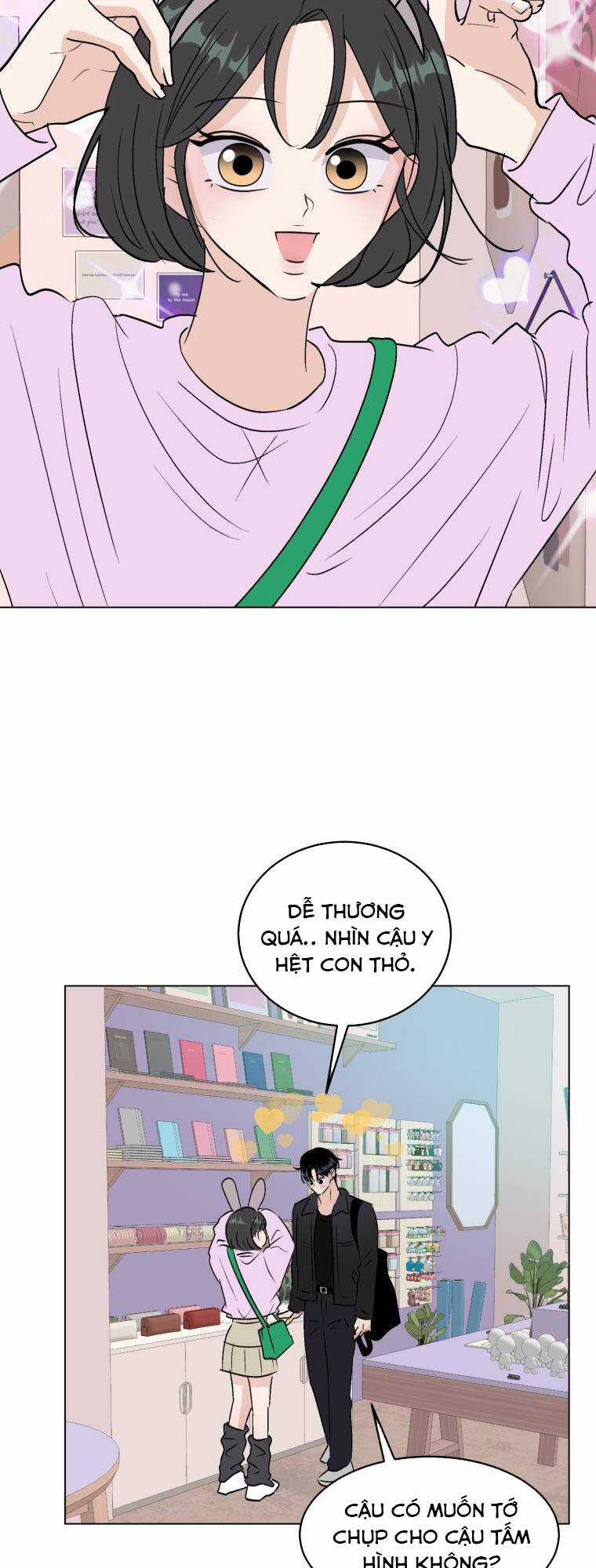 Bí Mật Tình Yêu Tuổi Thanh Xuân Chapter 80 trang 12