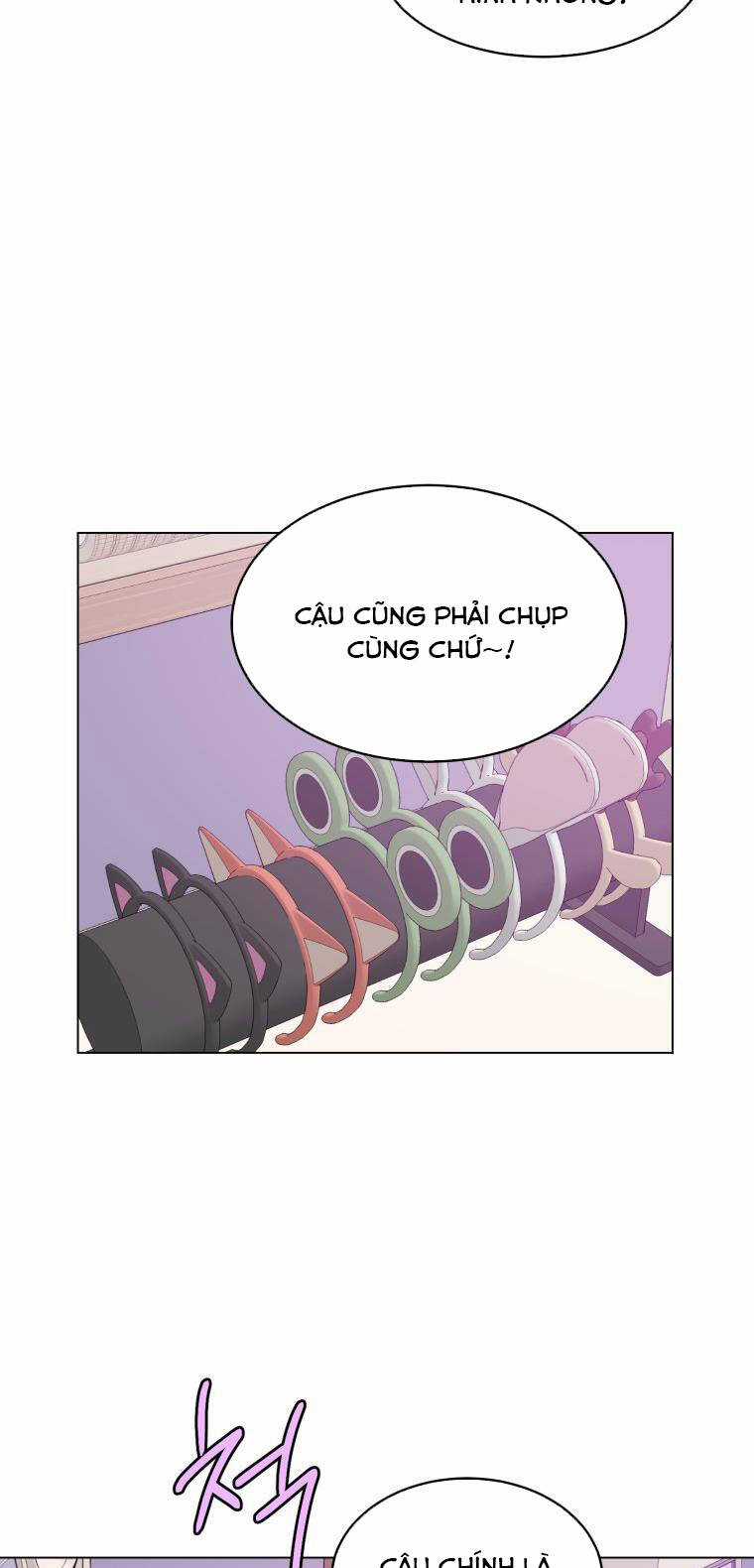 Bí Mật Tình Yêu Tuổi Thanh Xuân Chapter 80 trang 13