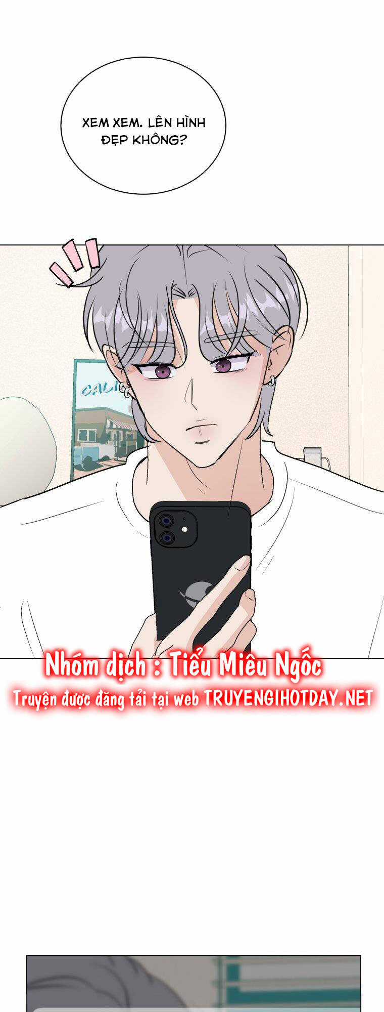 Bí Mật Tình Yêu Tuổi Thanh Xuân Chapter 80 trang 17