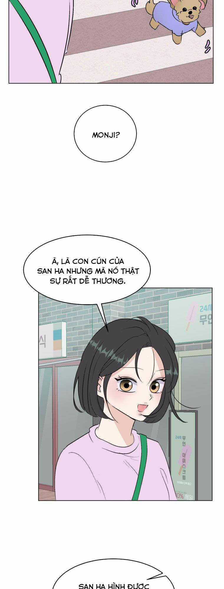 Bí Mật Tình Yêu Tuổi Thanh Xuân Chapter 80 trang 5