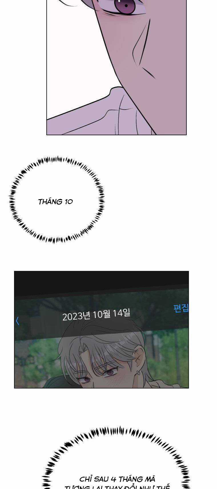 Bí Mật Tình Yêu Tuổi Thanh Xuân Chapter 81 trang 3