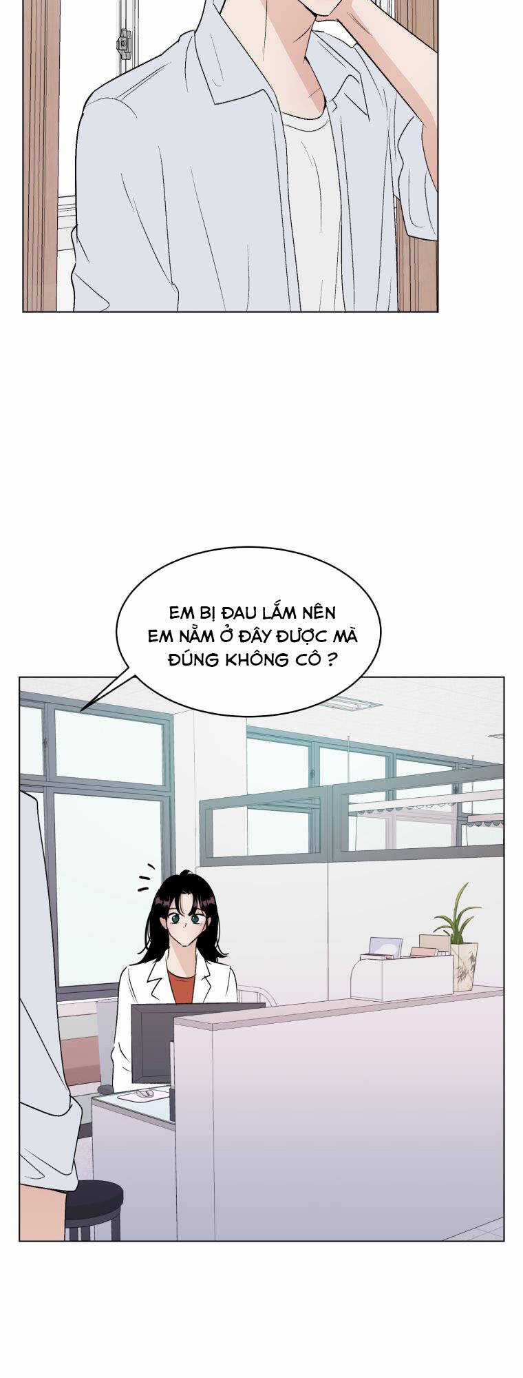 Bí Mật Tình Yêu Tuổi Thanh Xuân Chapter 82 trang 1