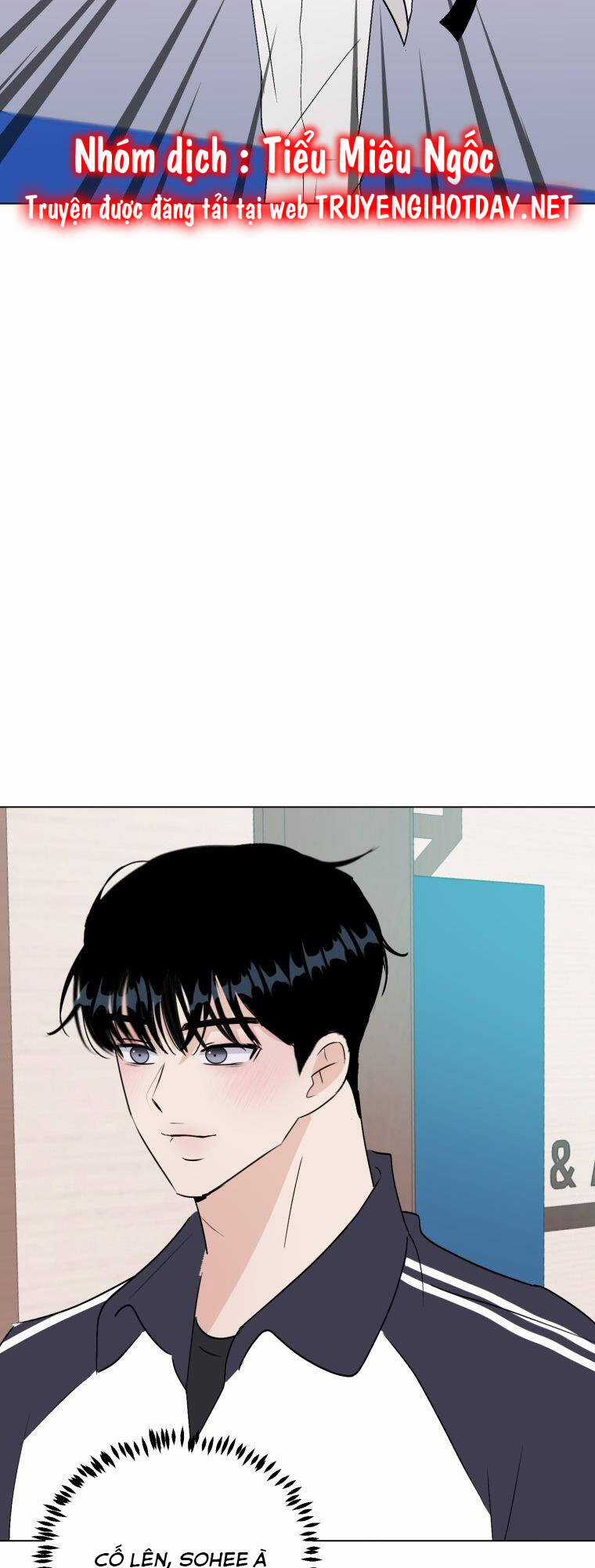 Bí Mật Tình Yêu Tuổi Thanh Xuân Chapter 82 trang 12