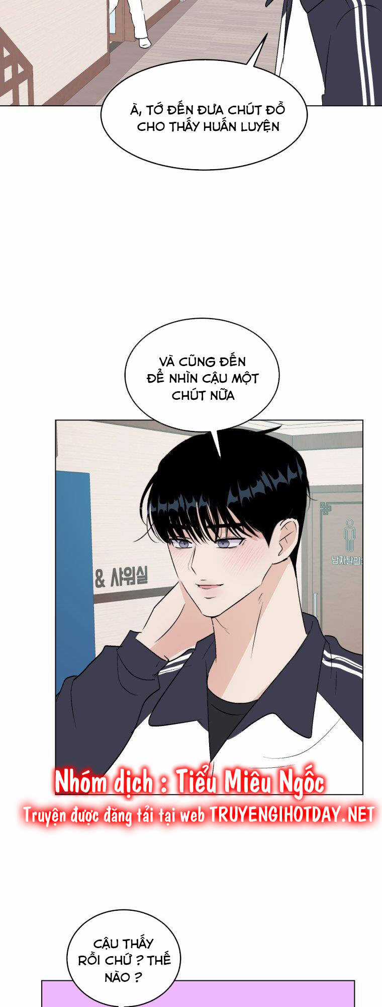 Bí Mật Tình Yêu Tuổi Thanh Xuân Chapter 82 trang 16