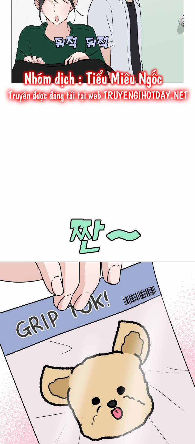 Bí Mật Tình Yêu Tuổi Thanh Xuân Chapter 83 trang 14