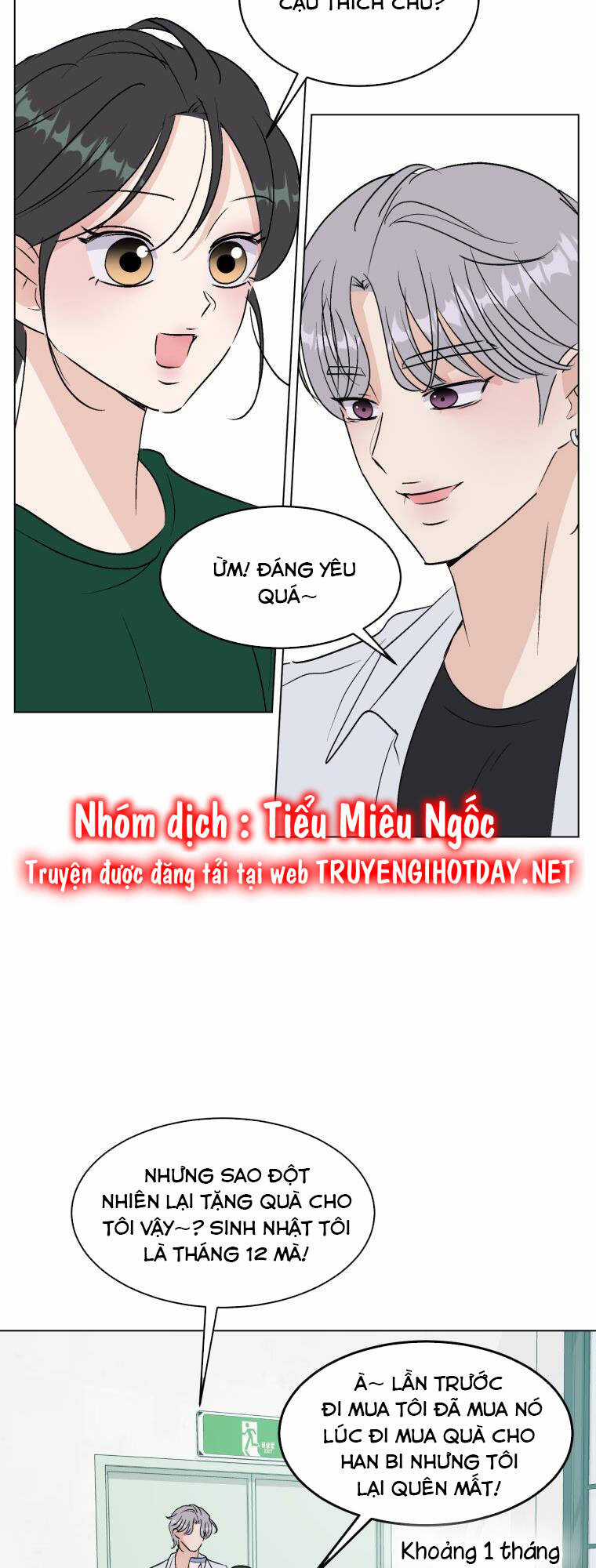 Bí Mật Tình Yêu Tuổi Thanh Xuân Chapter 83 trang 16