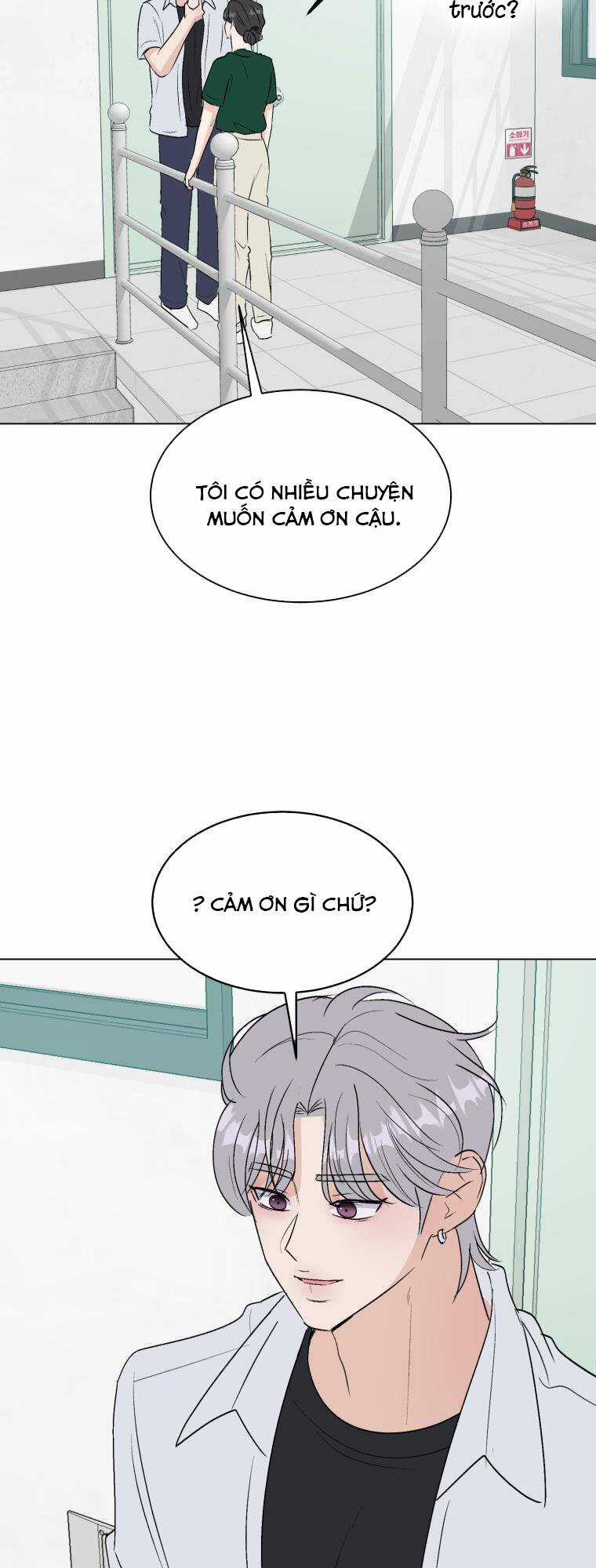 Bí Mật Tình Yêu Tuổi Thanh Xuân Chapter 83 trang 17