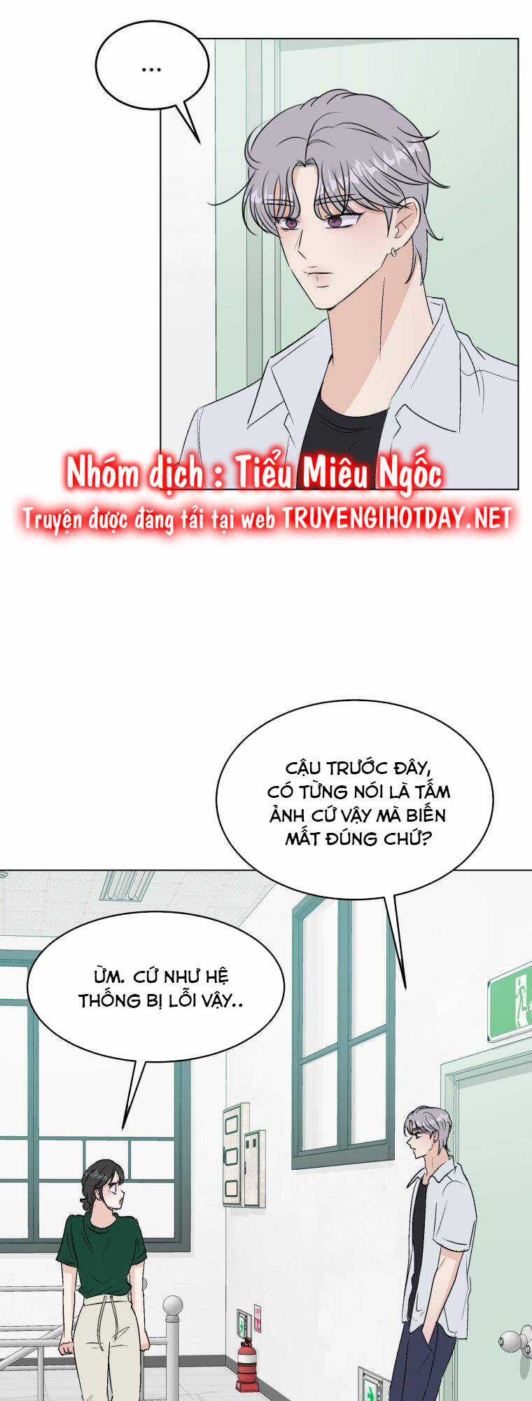 Bí Mật Tình Yêu Tuổi Thanh Xuân Chapter 83 trang 2