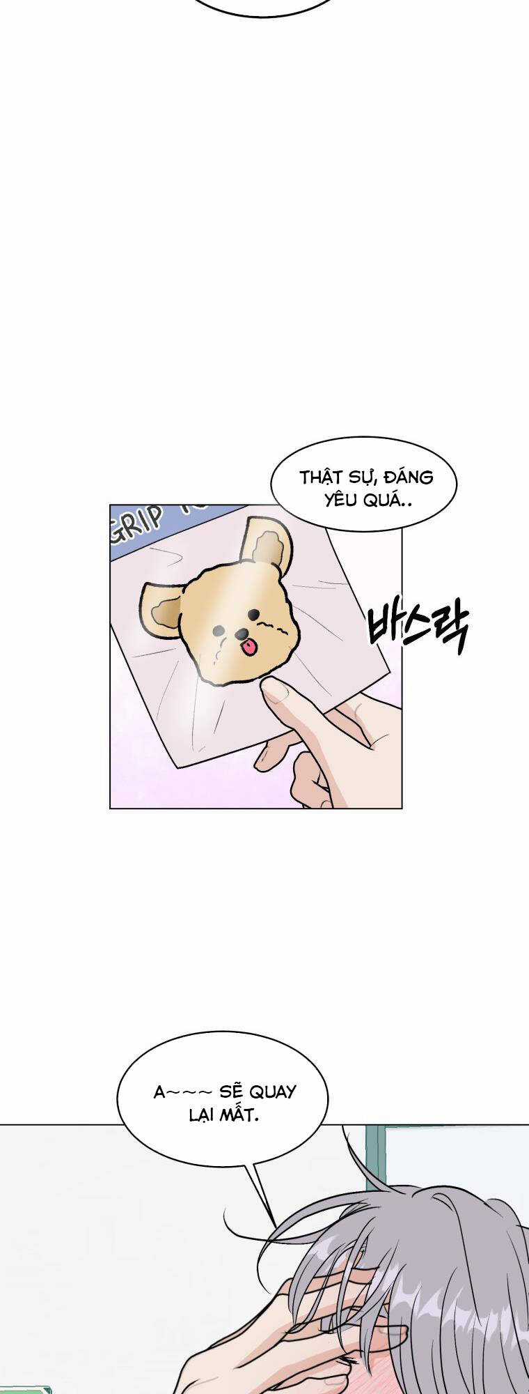 Bí Mật Tình Yêu Tuổi Thanh Xuân Chapter 83 trang 21