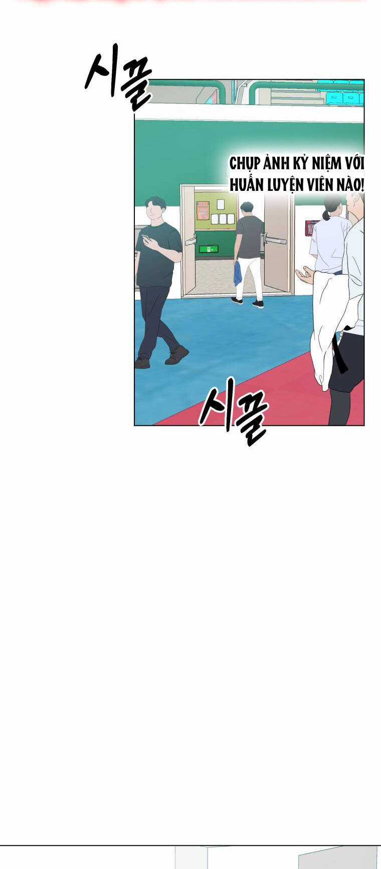 Bí Mật Tình Yêu Tuổi Thanh Xuân Chapter 83 trang 24