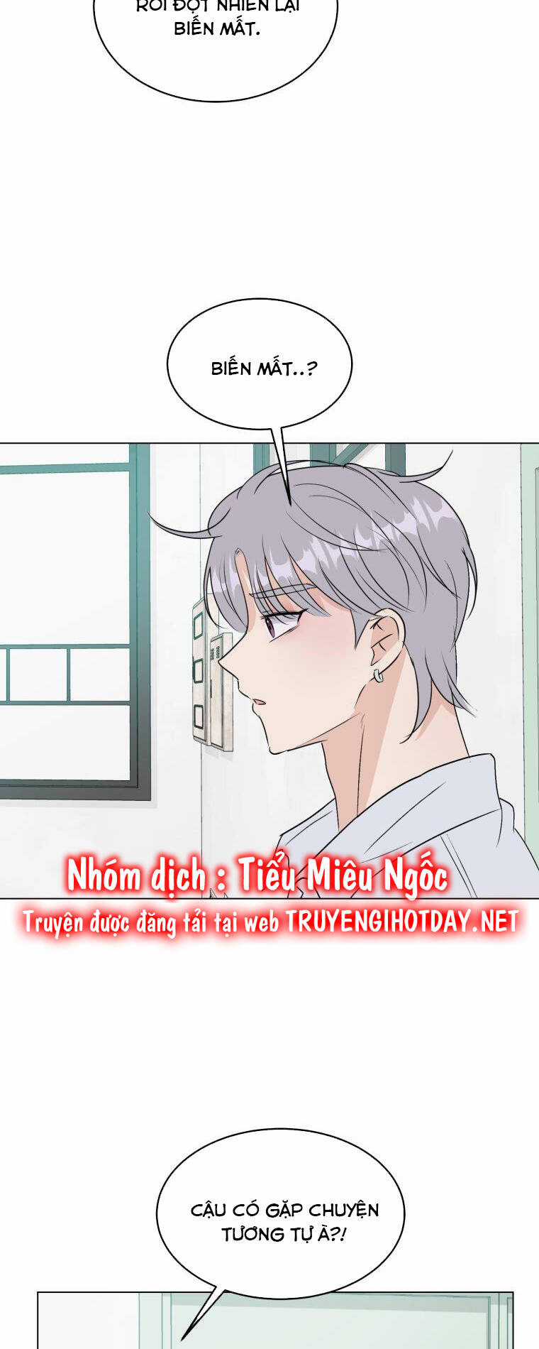 Bí Mật Tình Yêu Tuổi Thanh Xuân Chapter 83 trang 4