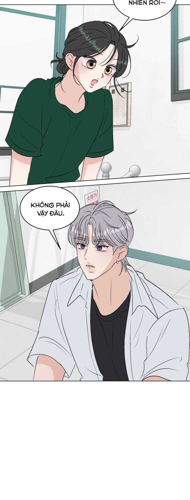 Bí Mật Tình Yêu Tuổi Thanh Xuân Chapter 83 trang 7