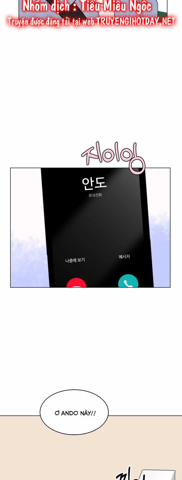 Bí Mật Tình Yêu Tuổi Thanh Xuân Chapter 84 trang 1