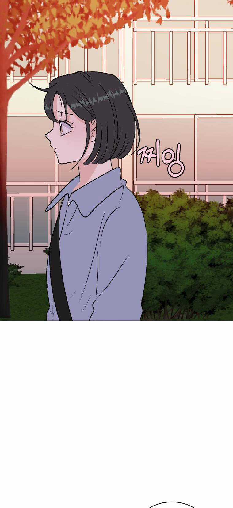 Bí Mật Tình Yêu Tuổi Thanh Xuân Chapter 84 trang 18