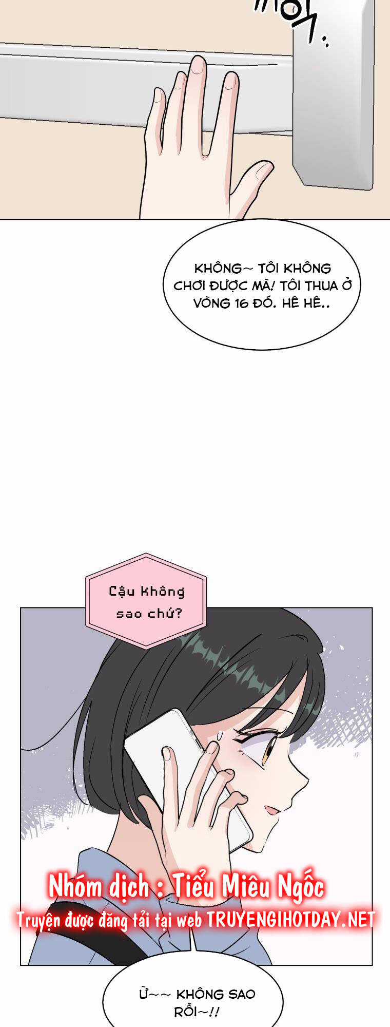 Bí Mật Tình Yêu Tuổi Thanh Xuân Chapter 84 trang 2