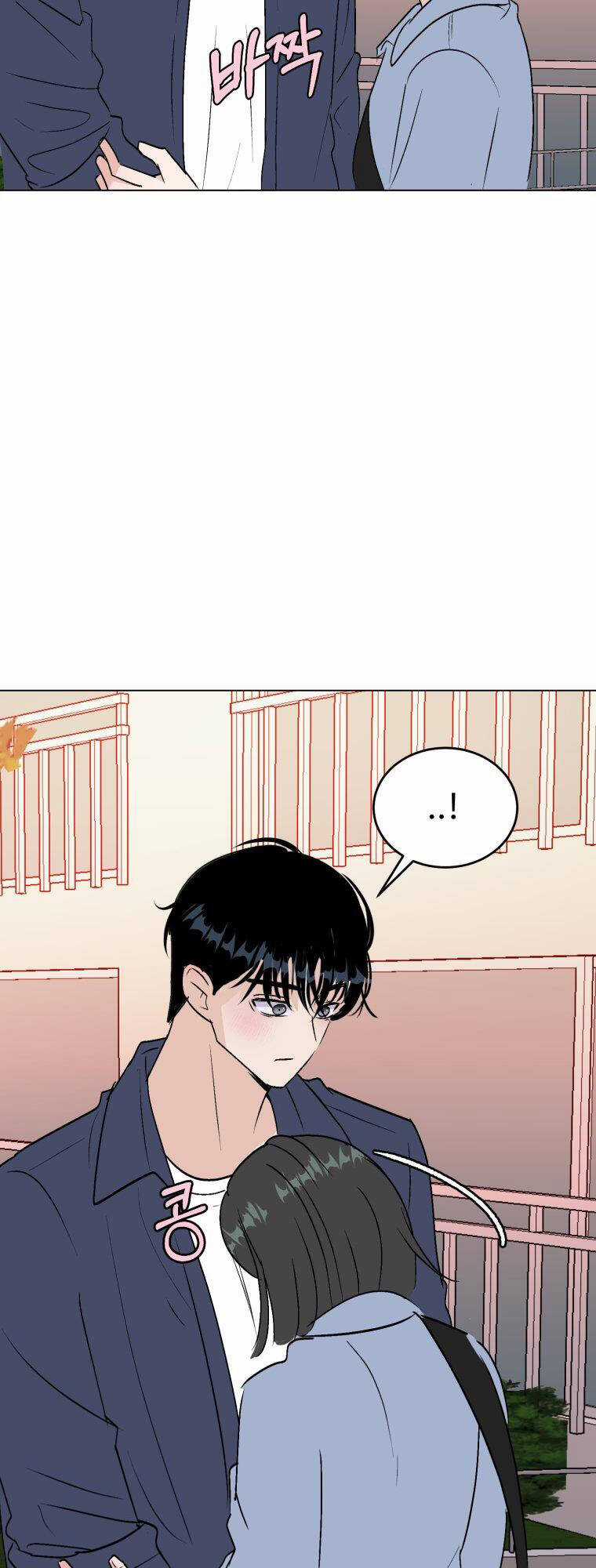 Bí Mật Tình Yêu Tuổi Thanh Xuân Chapter 84 trang 21