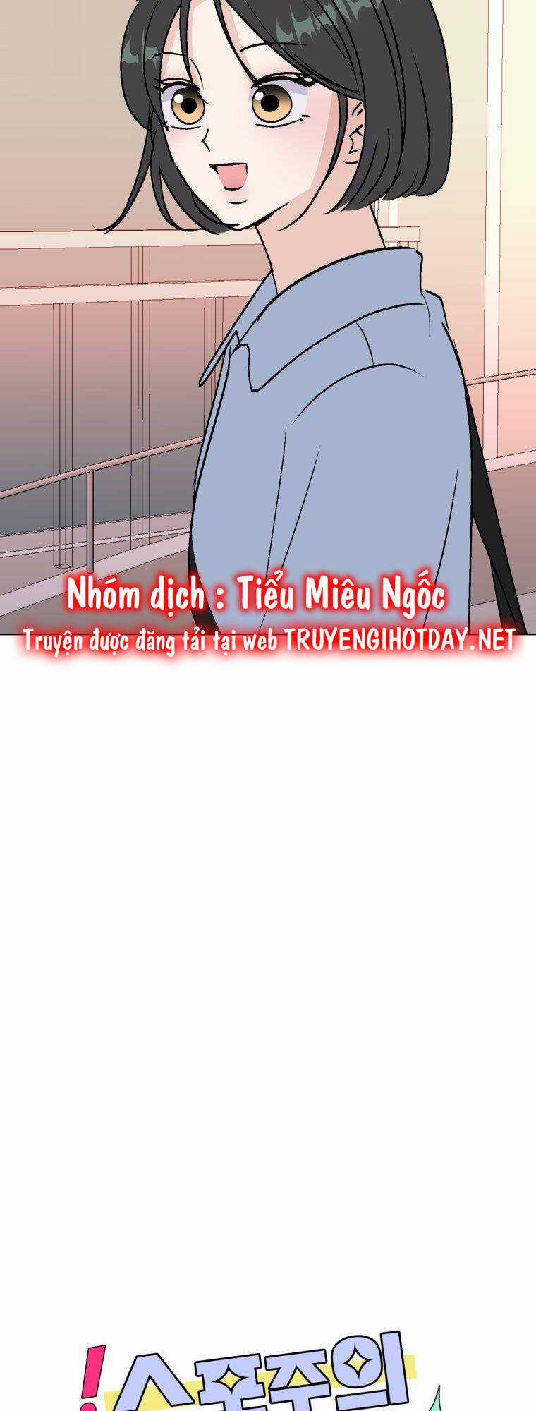 Bí Mật Tình Yêu Tuổi Thanh Xuân Chapter 85 trang 11