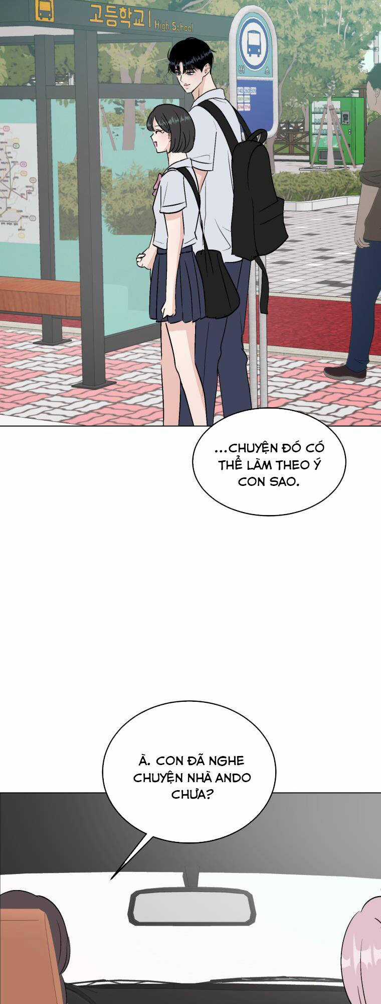 Bí Mật Tình Yêu Tuổi Thanh Xuân Chapter 85 trang 17