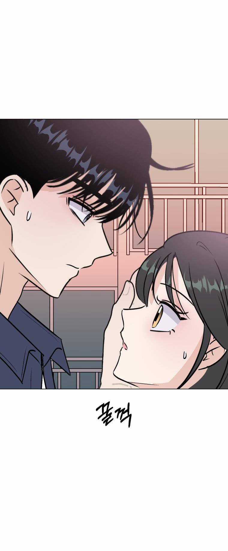 Bí Mật Tình Yêu Tuổi Thanh Xuân Chapter 85 trang 3