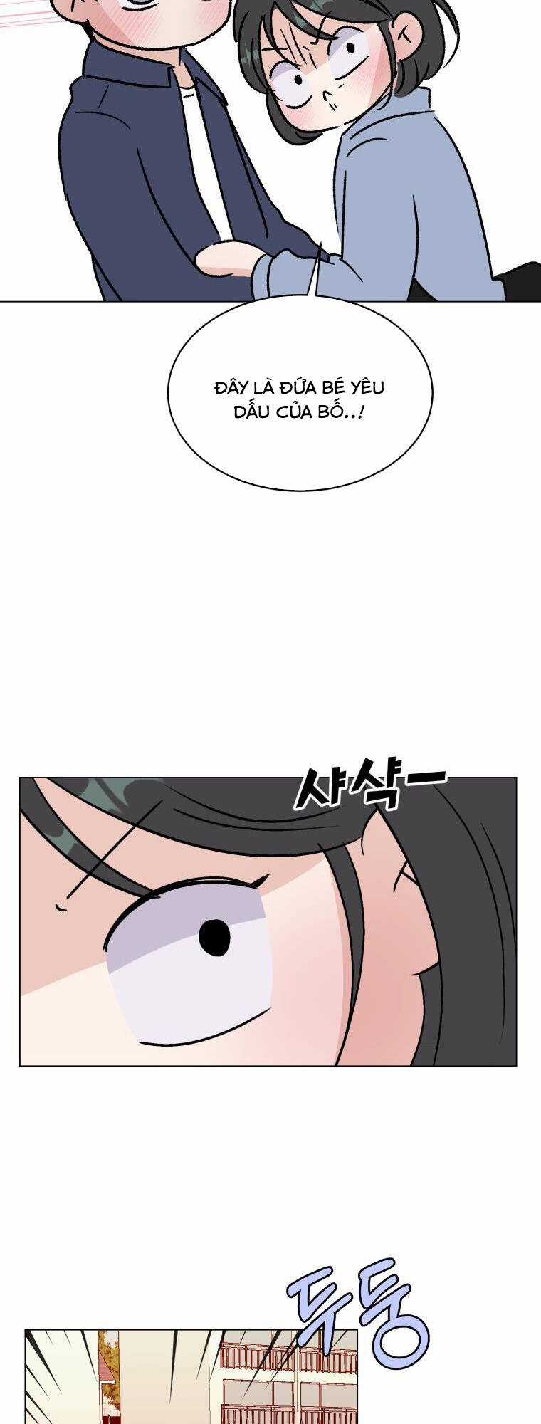 Bí Mật Tình Yêu Tuổi Thanh Xuân Chapter 85 trang 6