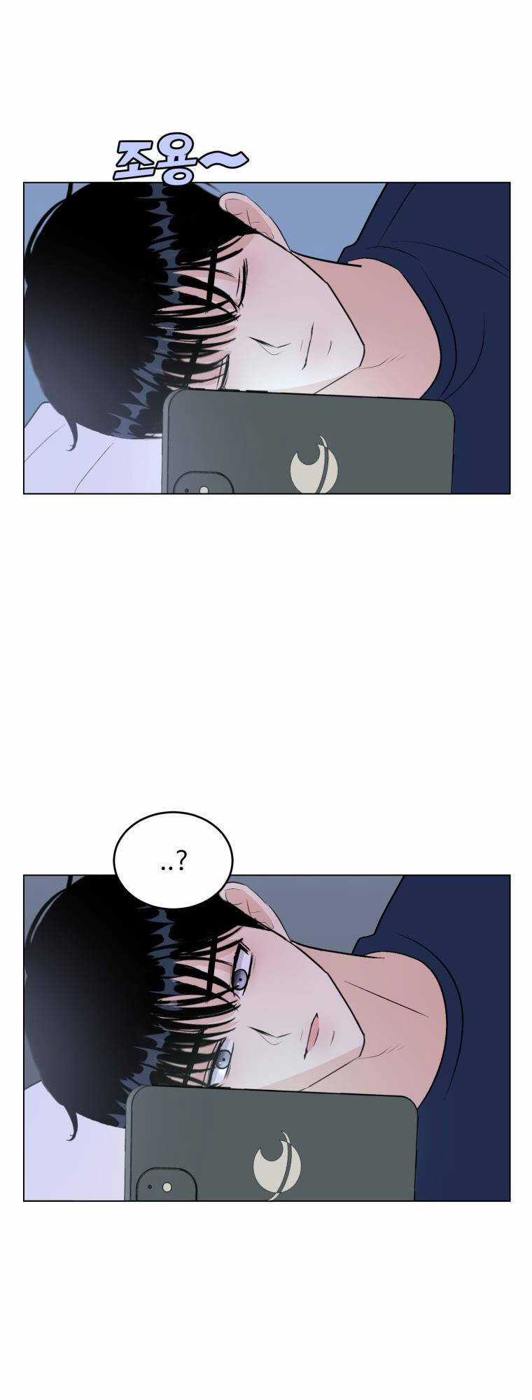 Bí Mật Tình Yêu Tuổi Thanh Xuân Chapter 86 trang 21