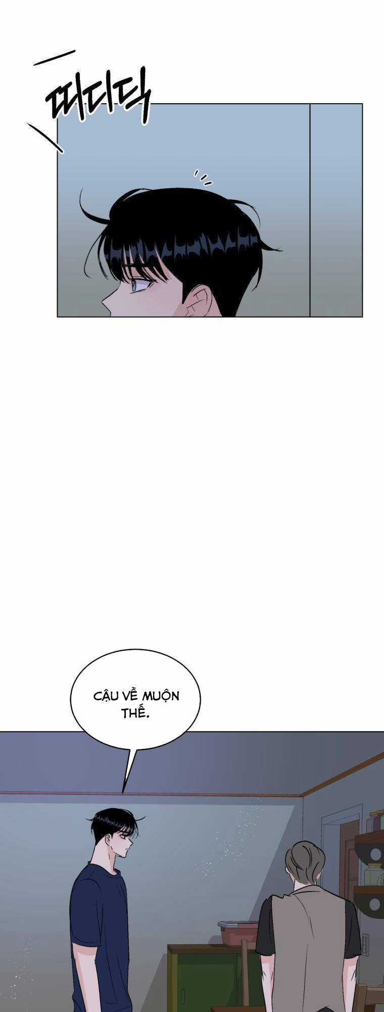 Bí Mật Tình Yêu Tuổi Thanh Xuân Chapter 86 trang 25