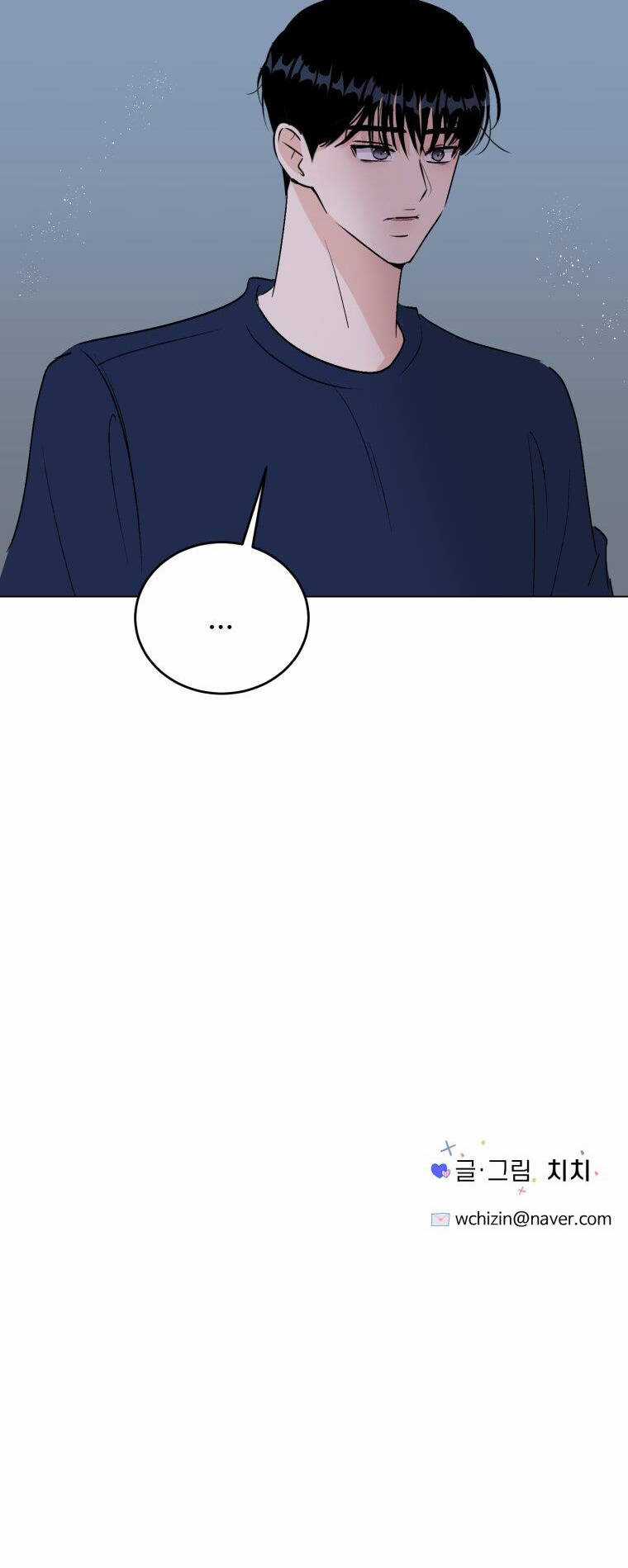 Bí Mật Tình Yêu Tuổi Thanh Xuân Chapter 86 trang 27