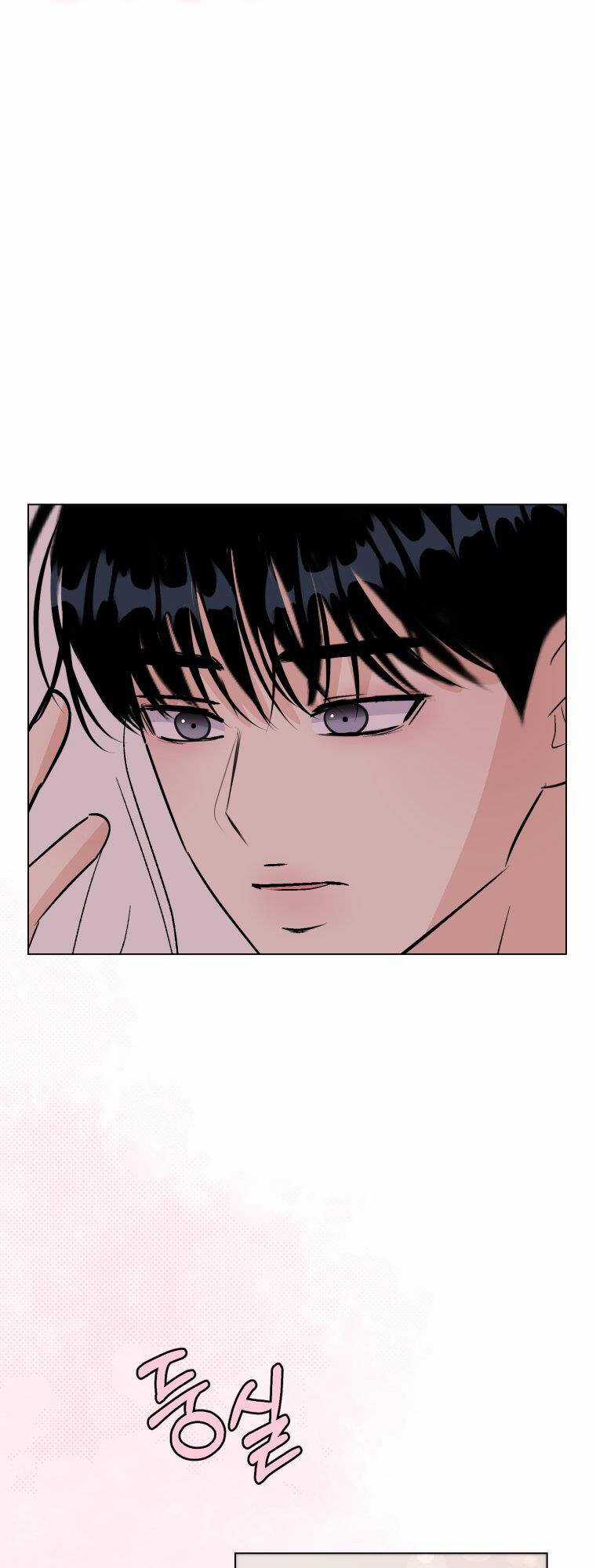 Bí Mật Tình Yêu Tuổi Thanh Xuân Chapter 86 trang 7