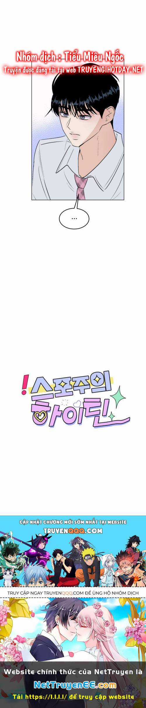 Bí Mật Tình Yêu Tuổi Thanh Xuân Chapter 87 trang 16