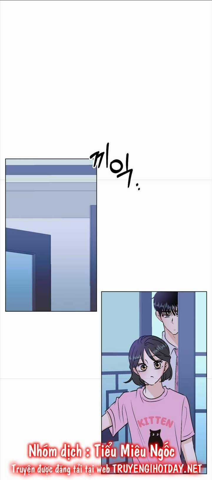 Bí Mật Tình Yêu Tuổi Thanh Xuân Chapter 90 trang 12