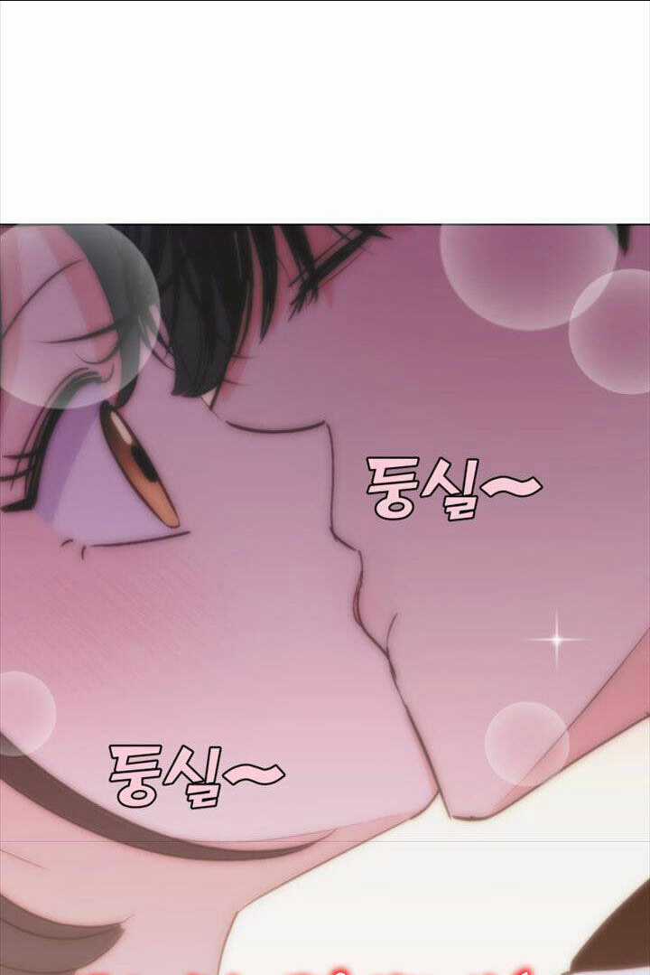 Bí Mật Tình Yêu Tuổi Thanh Xuân Chapter 94 trang 18