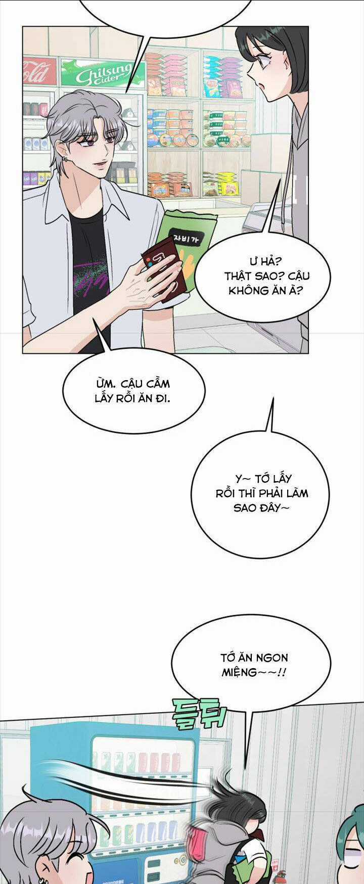 Bí Mật Tình Yêu Tuổi Thanh Xuân Chapter 94 trang 4