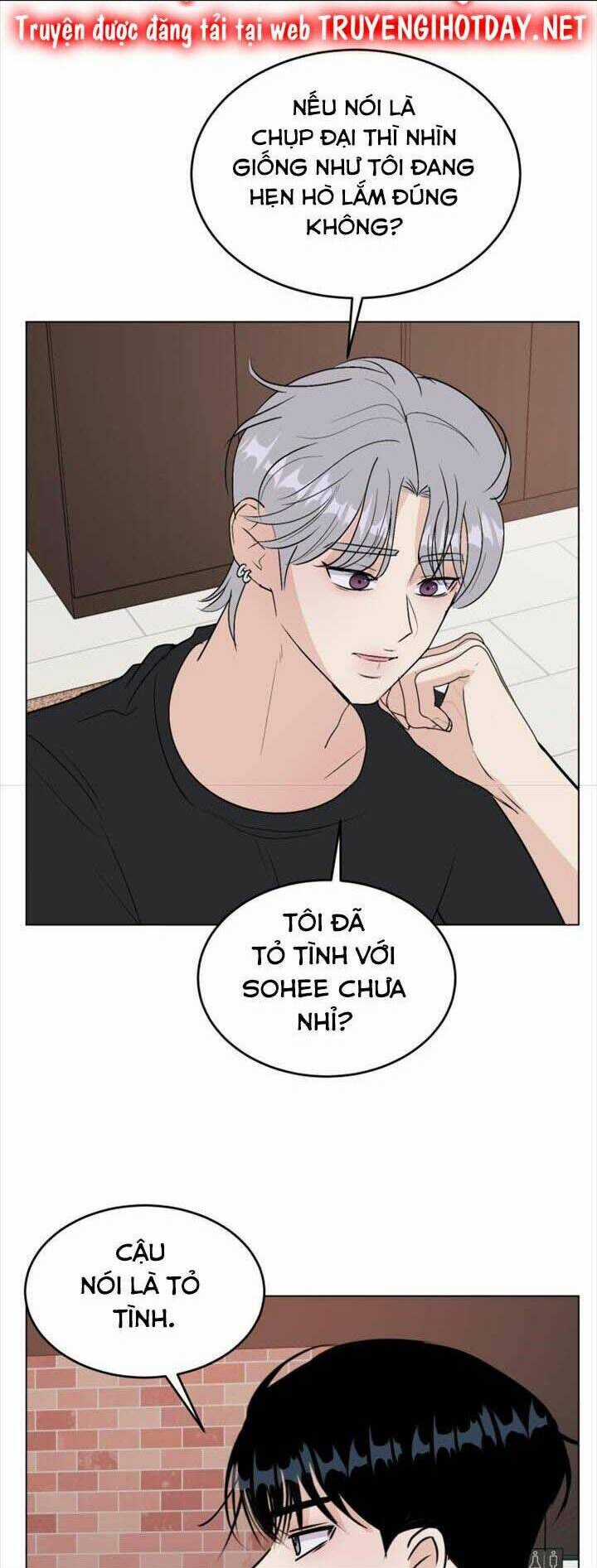 Bí Mật Tình Yêu Tuổi Thanh Xuân Chapter 95 trang 15