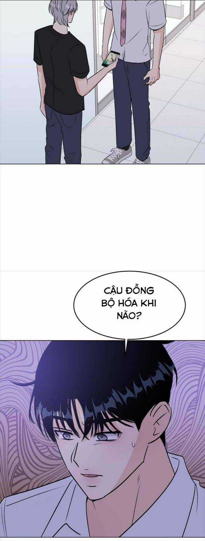 Bí Mật Tình Yêu Tuổi Thanh Xuân Chapter 95 trang 3