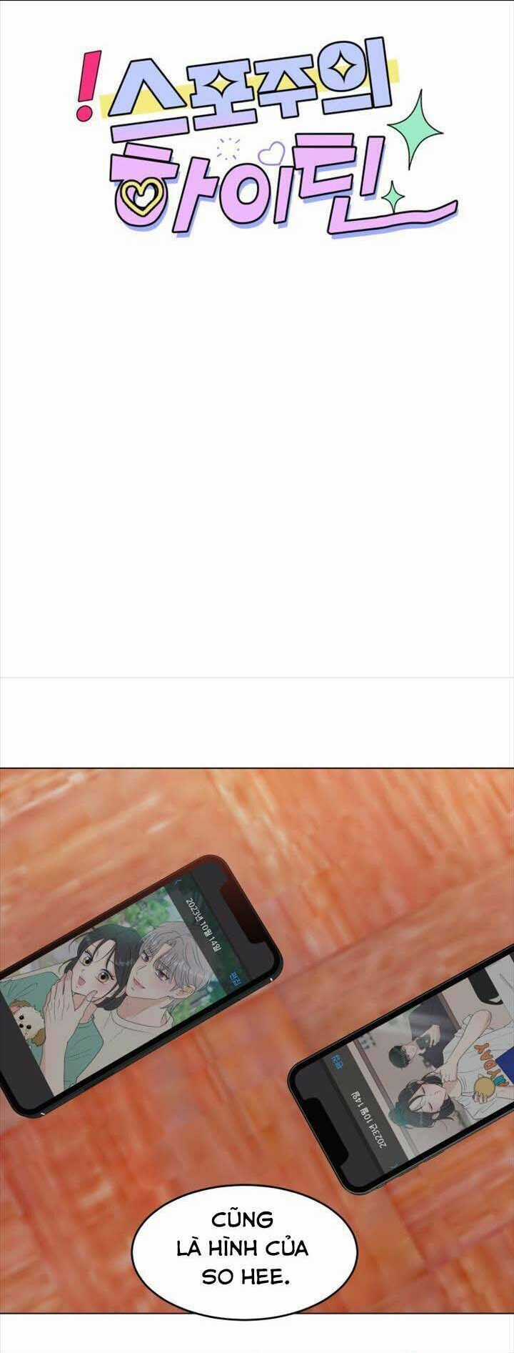 Bí Mật Tình Yêu Tuổi Thanh Xuân Chapter 96 trang 4