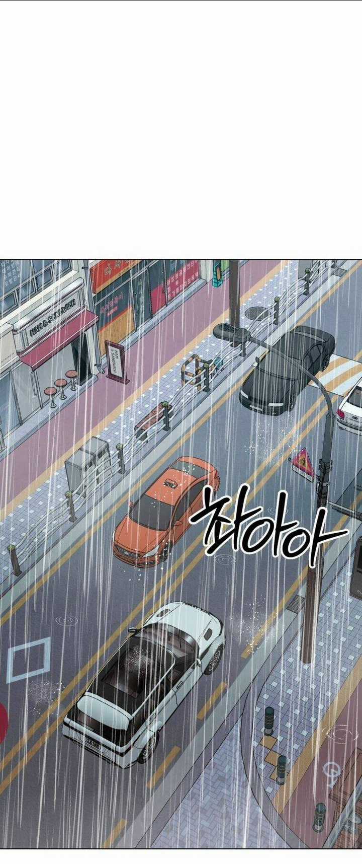 Bí Mật Tình Yêu Tuổi Thanh Xuân Chapter 97 trang 15