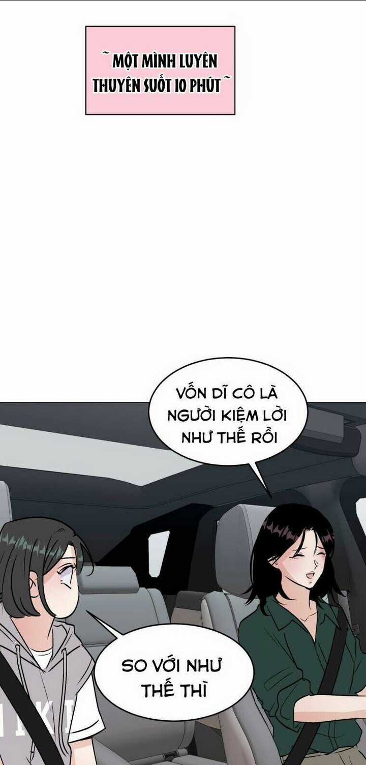 Bí Mật Tình Yêu Tuổi Thanh Xuân Chapter 97 trang 26