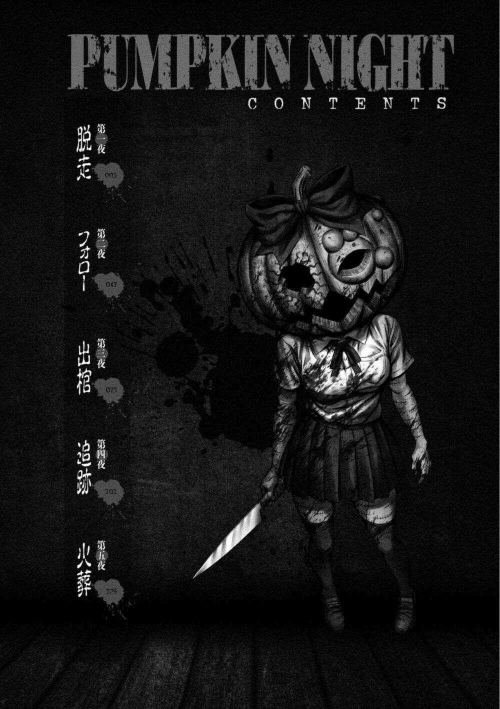 Bí Ngô Cuồng Sát - Pumpkin Night Chapter 1 trang 3