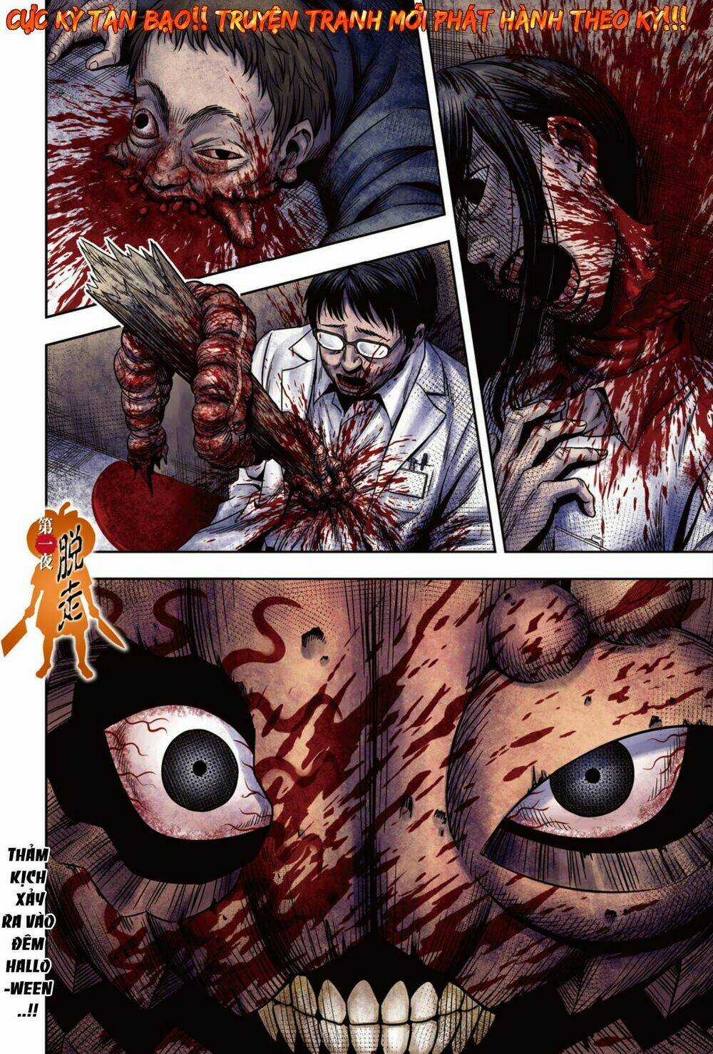 Bí Ngô Cuồng Sát - Pumpkin Night Chapter 1 trang 4