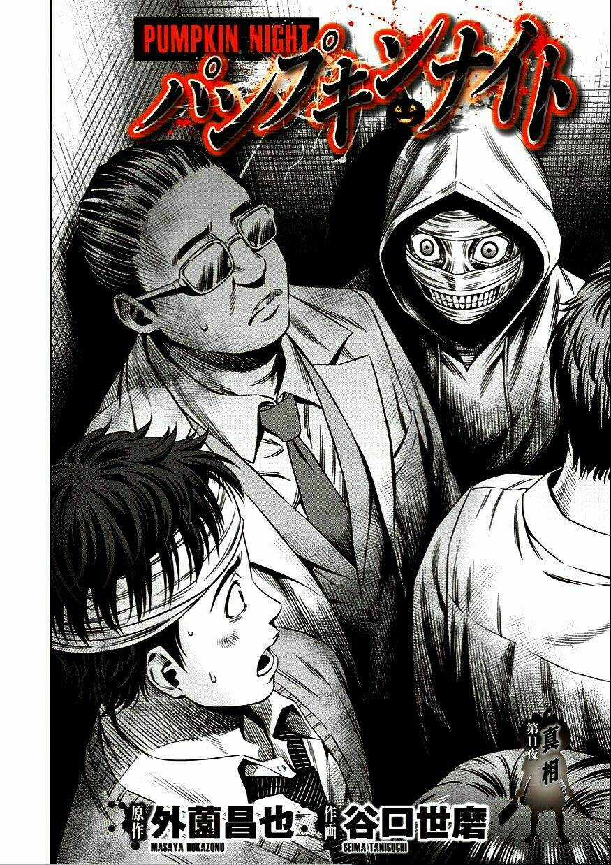 Bí Ngô Cuồng Sát - Pumpkin Night Chapter 11 trang 1