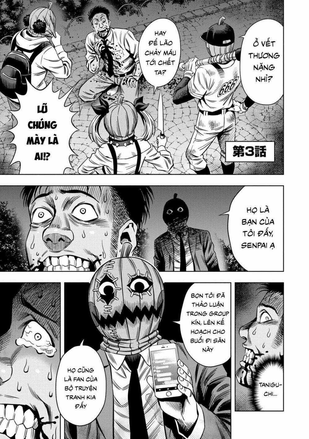 Bí Ngô Cuồng Sát - Pumpkin Night Chapter 19.5 trang 1