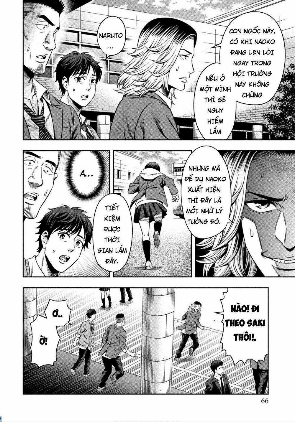 Bí Ngô Cuồng Sát - Pumpkin Night Chapter 2 trang 21