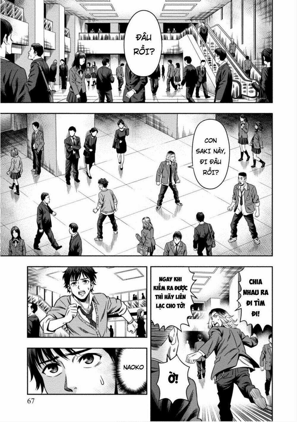 Bí Ngô Cuồng Sát - Pumpkin Night Chapter 2 trang 22