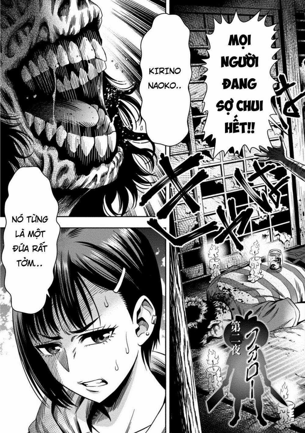 Bí Ngô Cuồng Sát - Pumpkin Night Chapter 2 trang 4