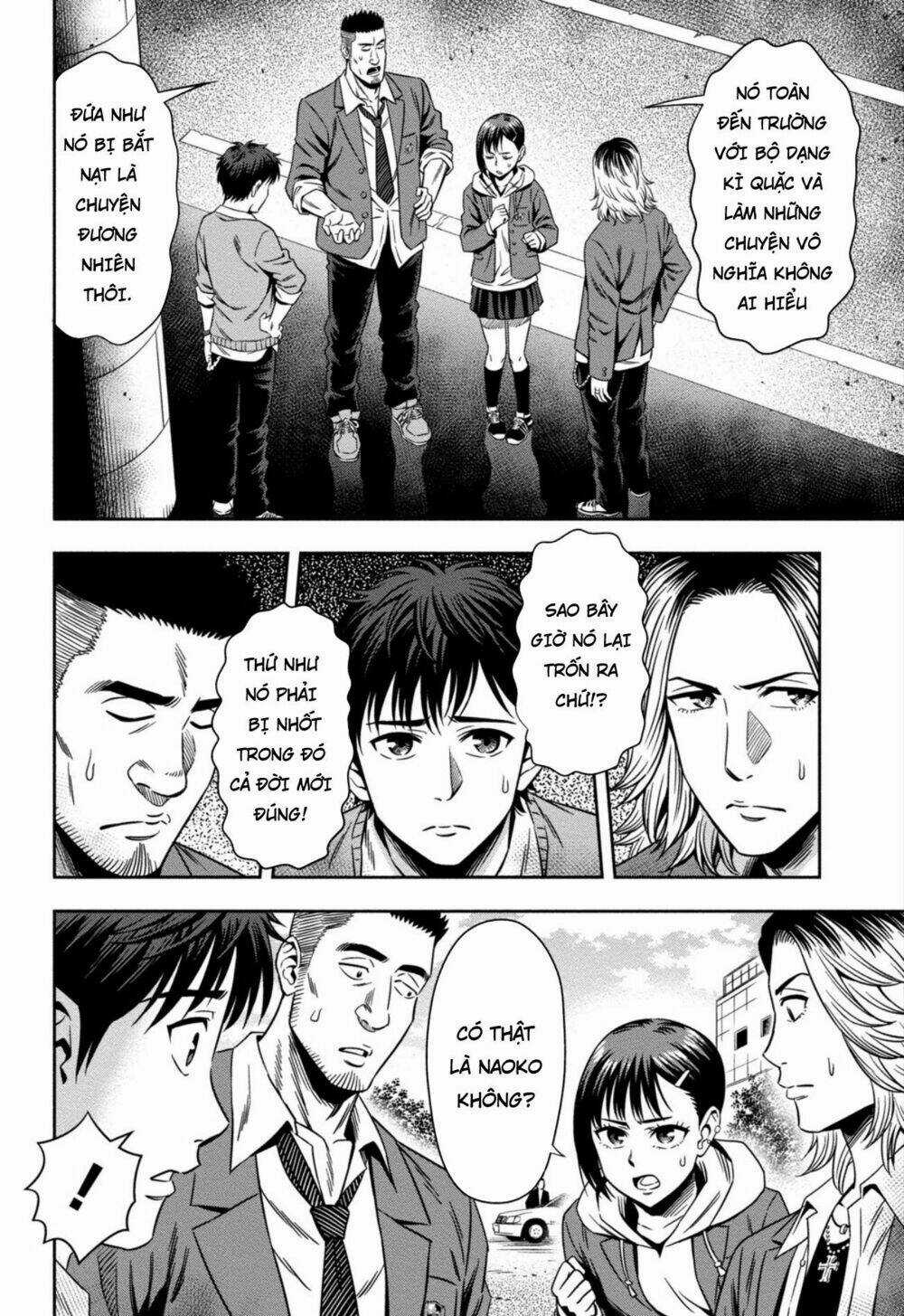 Bí Ngô Cuồng Sát - Pumpkin Night Chapter 2 trang 5