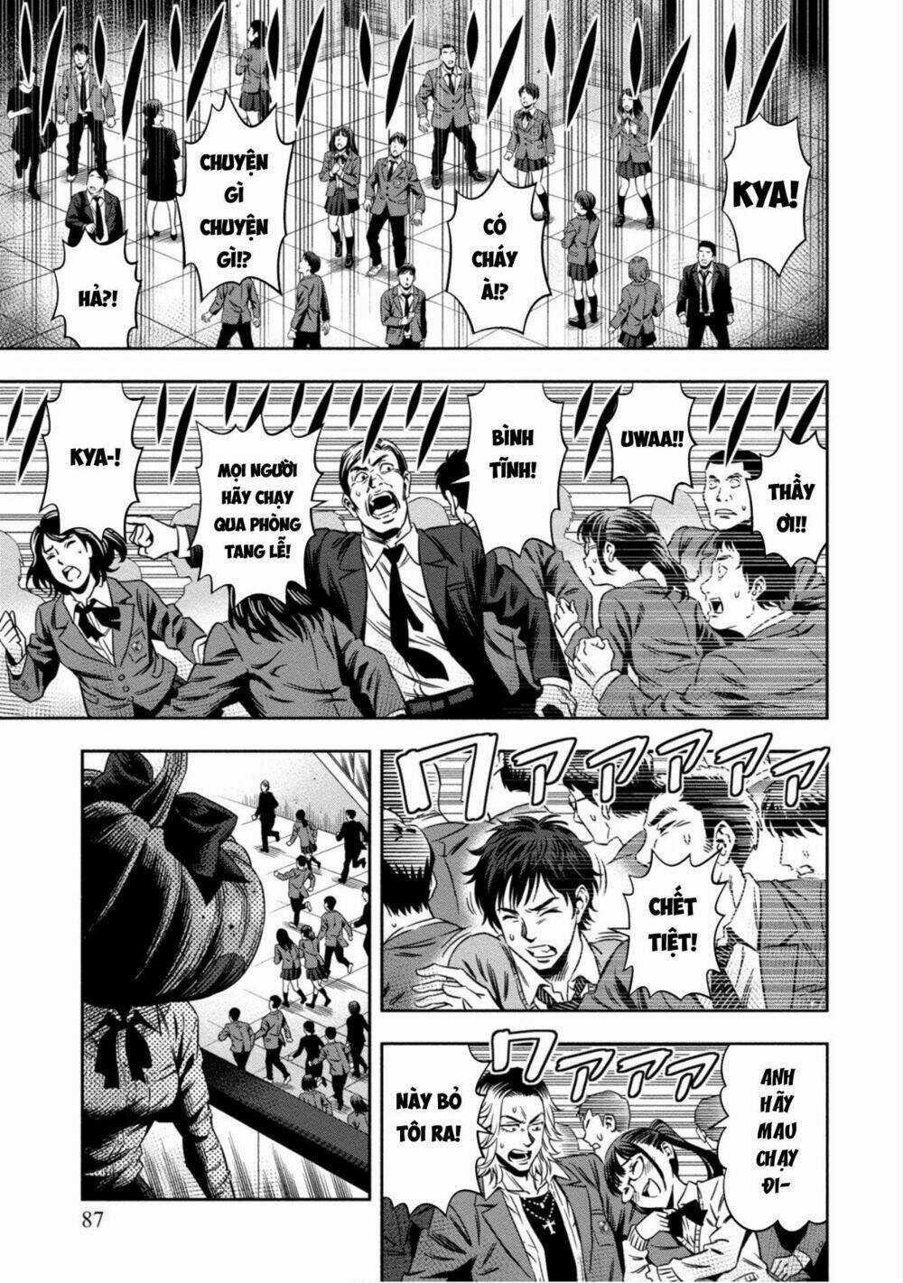 Bí Ngô Cuồng Sát - Pumpkin Night Chapter 3 trang 14