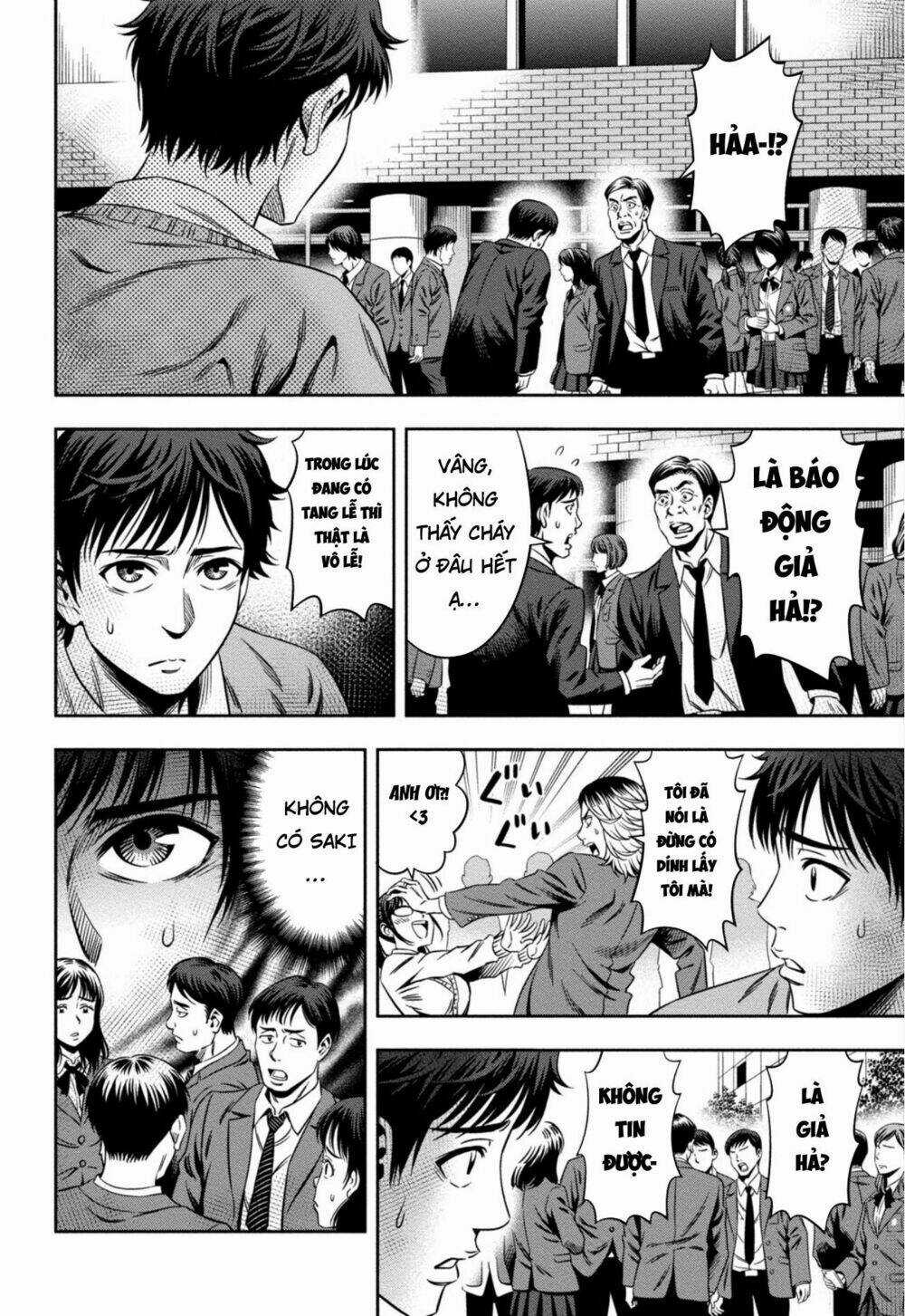 Bí Ngô Cuồng Sát - Pumpkin Night Chapter 3 trang 19