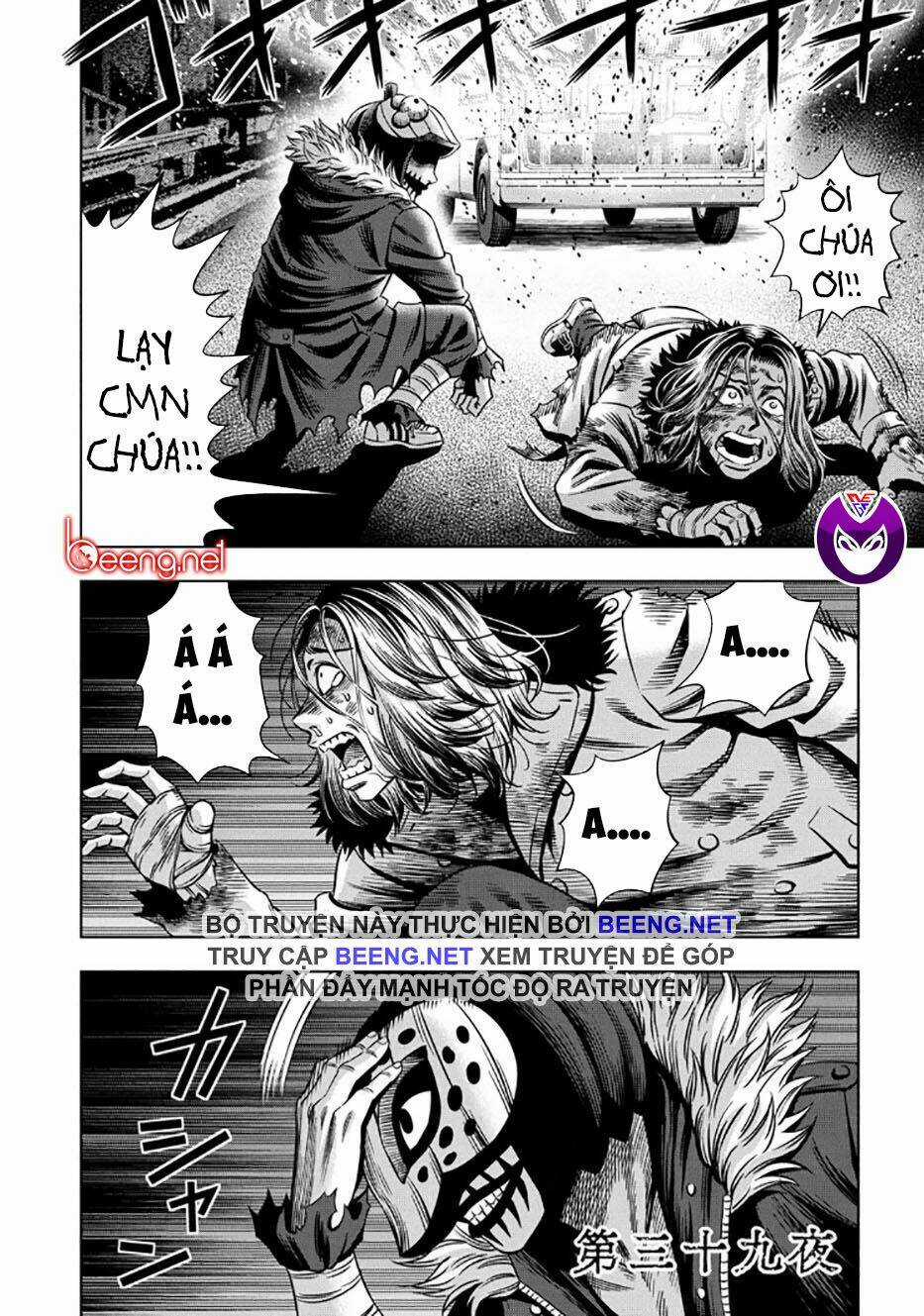 Bí Ngô Cuồng Sát - Pumpkin Night Chapter 31 trang 0