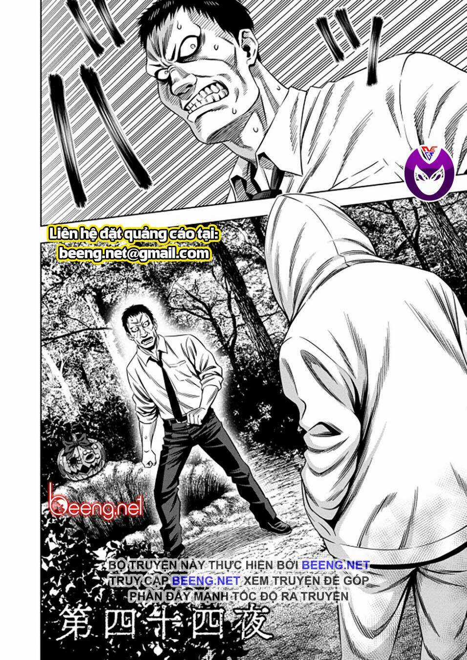 Bí Ngô Cuồng Sát - Pumpkin Night Chapter 36 trang 1